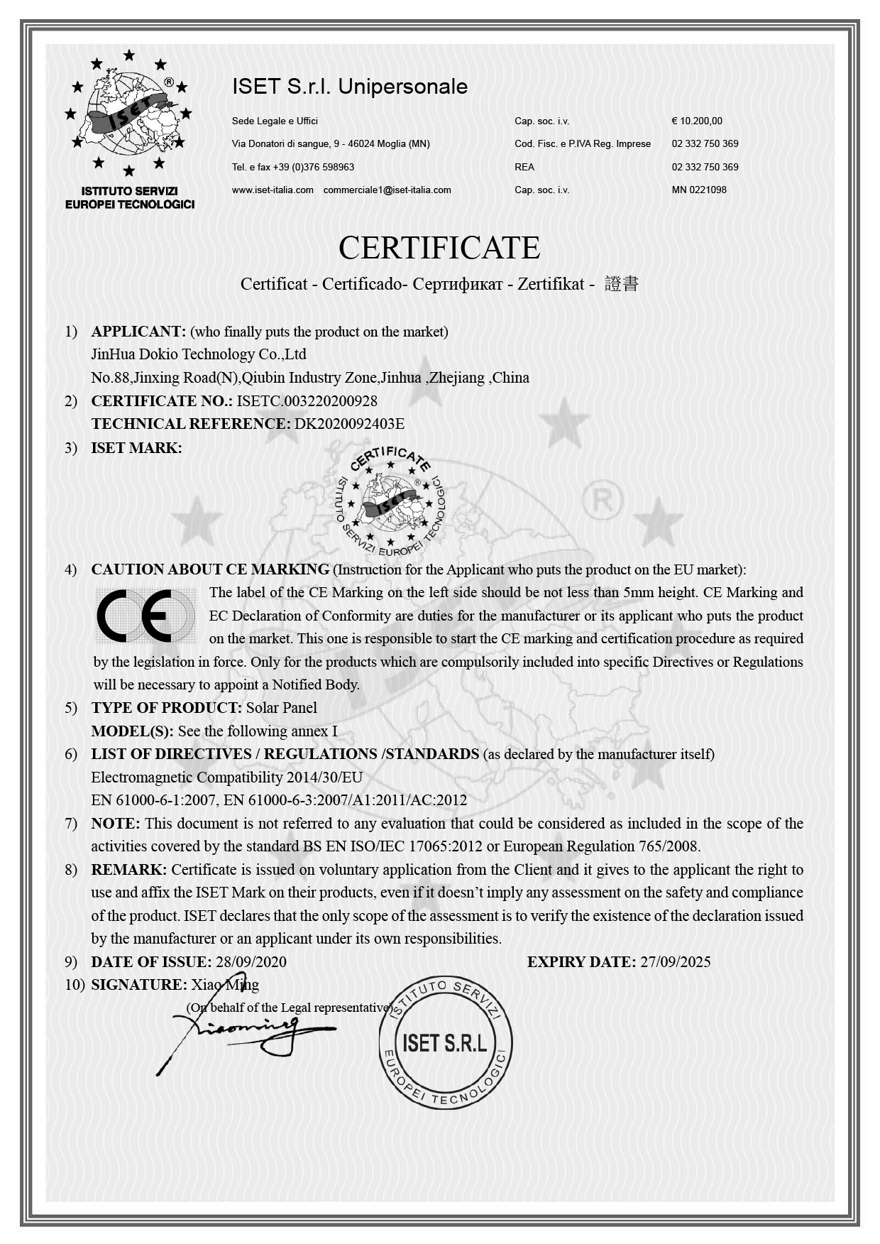 Certificado CE