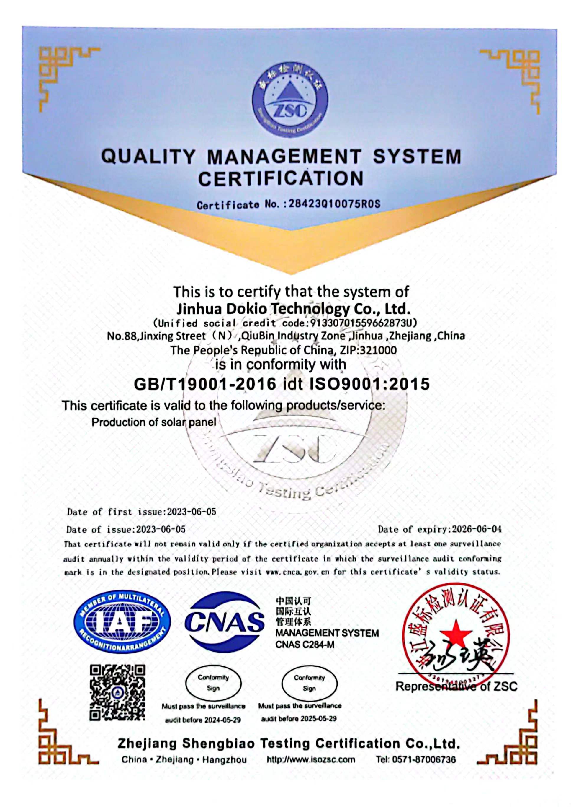 ISO 9001
